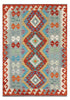 Maimaneh Classic Kilim 124 x 80 cms - The Nomads Tent
